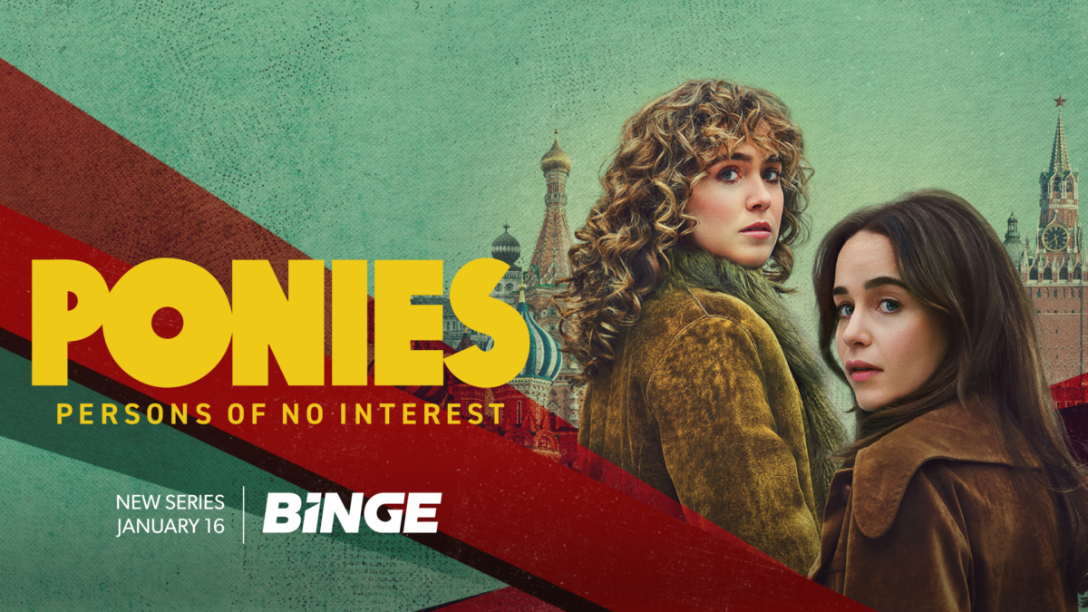 BIN09576 DEC Always On PONIES Key Art 1920x1080 FA